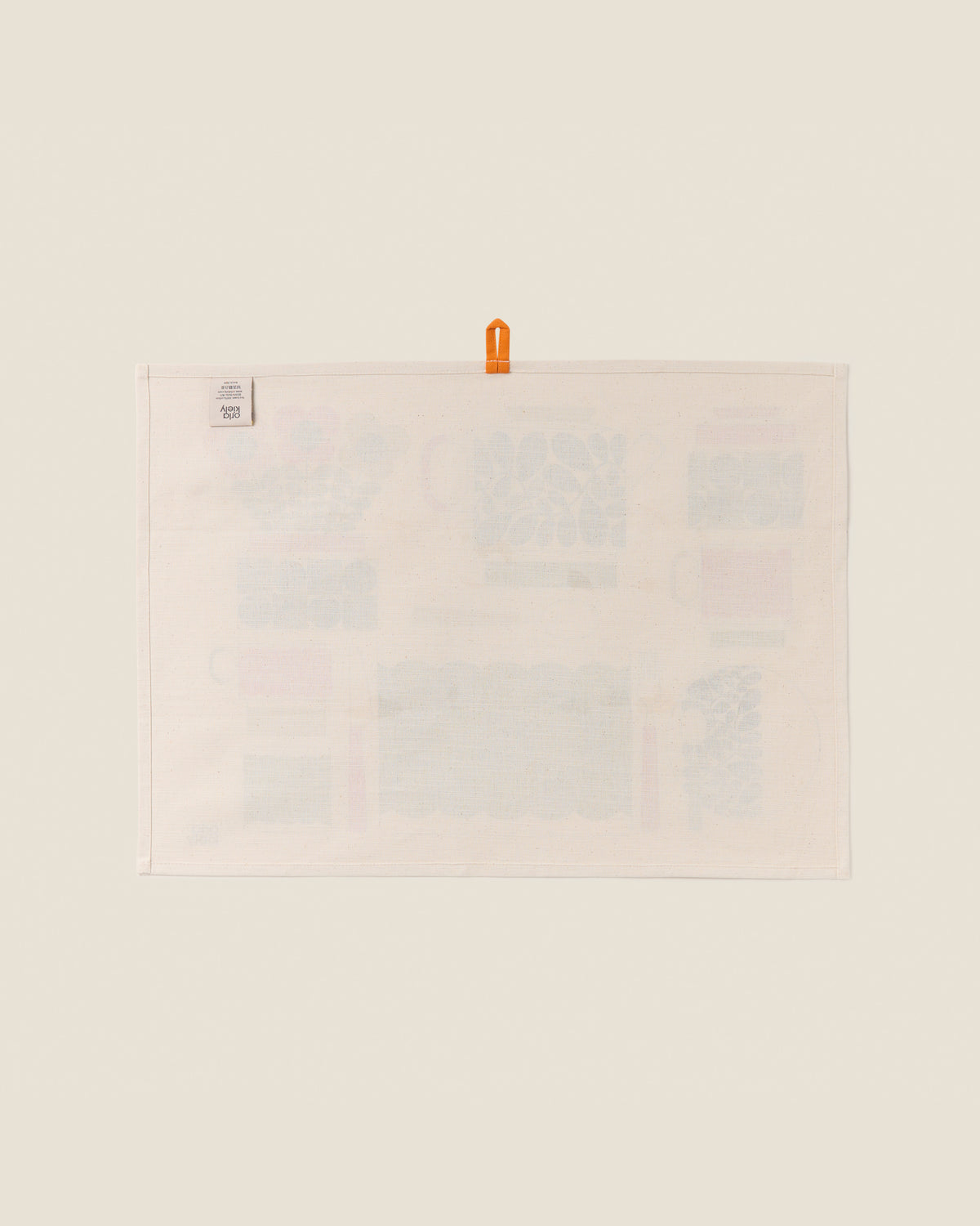 Retro Stripe Set of 2 Tea Towels